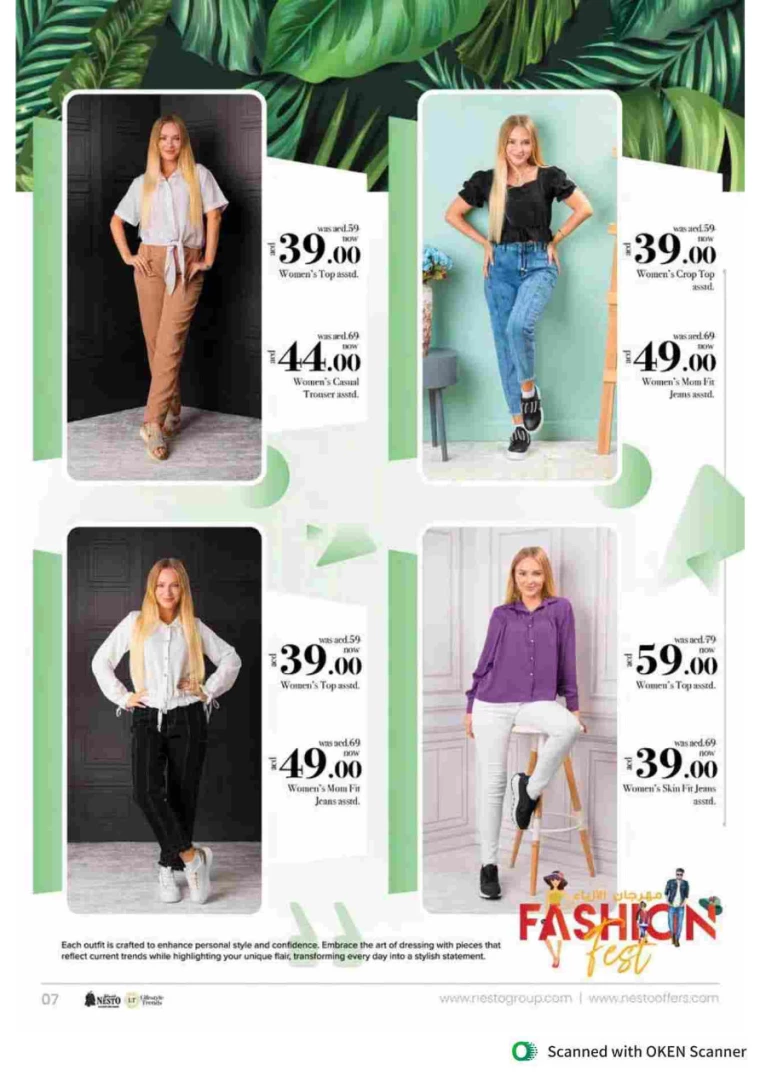 NESTO-Offers-Al-Tallah-September-12-2024-49