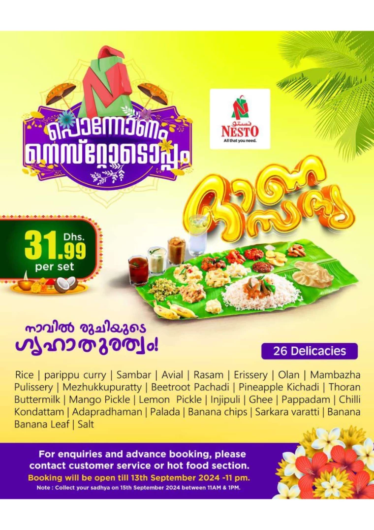 NESTO-Offers-All-Branches-September-13-2024-0