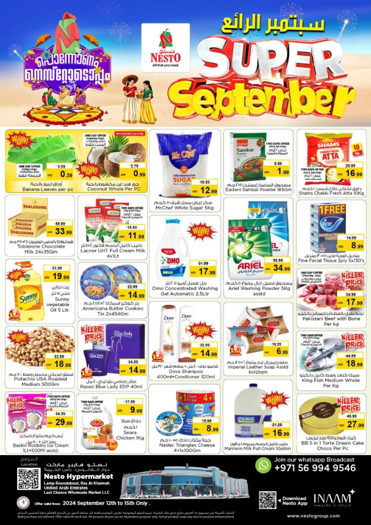 NESTO-Discounts-All-Branches-September-12-2024-0