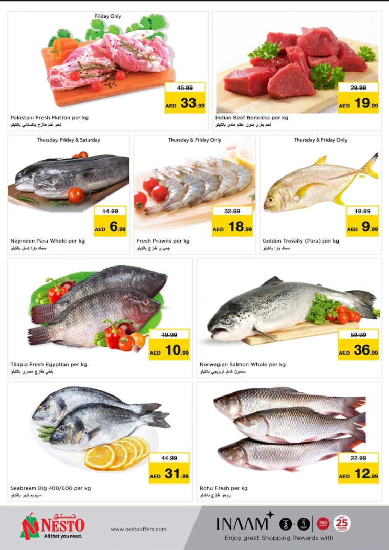 NESTO-Discounts-All-Branches-September-12-2024-16