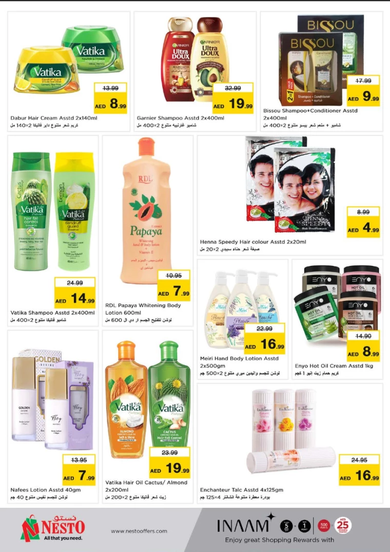 NESTO-Discounts-All-Branches-September-12-2024-25