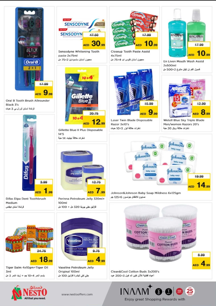 NESTO-Discounts-All-Branches-September-12-2024-26