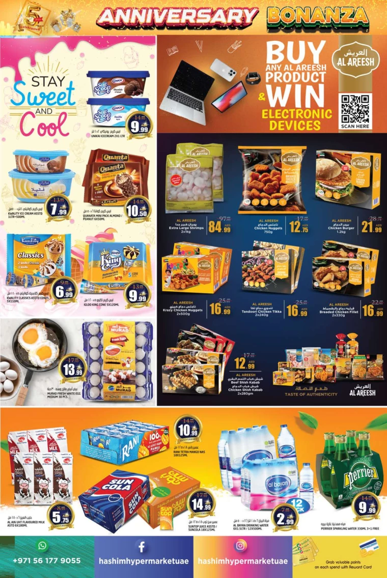 Hashim-Hyper-Market-Promotions-All-Branches-September-12-2024-4