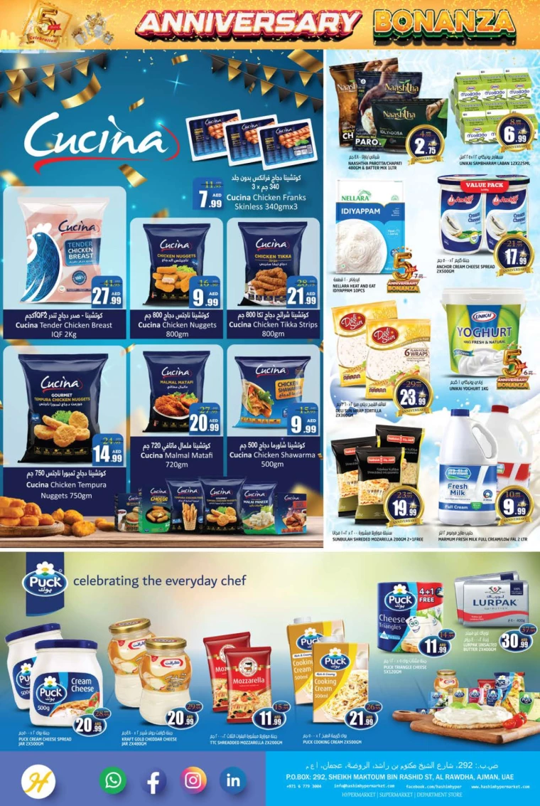 Hashim-Hyper-Market-Promotions-All-Branches-September-12-2024-5