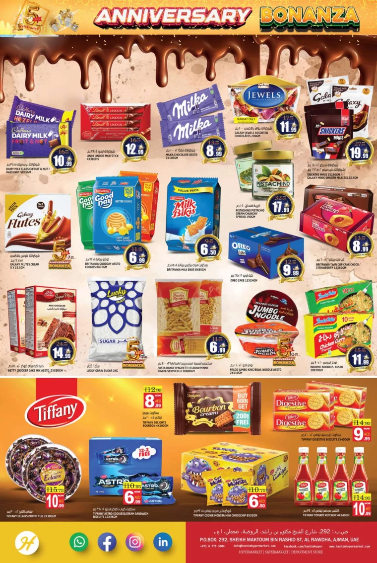 Hashim-Hyper-Market-Promotions-All-Branches-September-12-2024-7