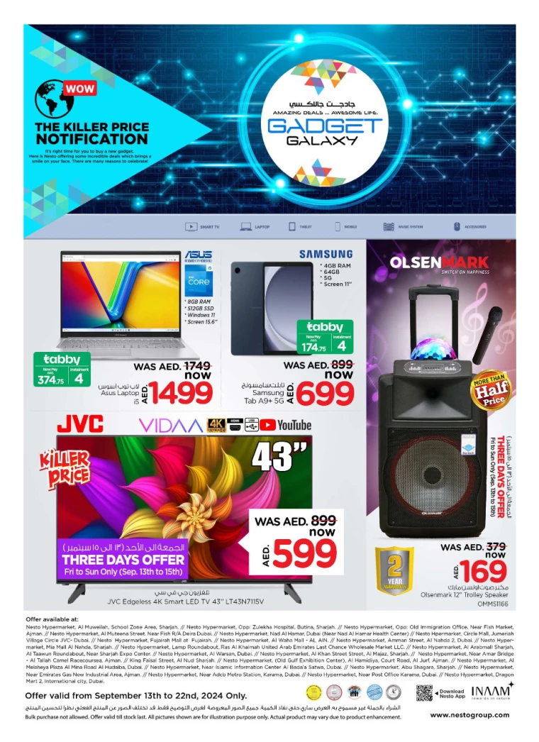 NESTO-Offers-All-Branches-September-13-2024-22-0