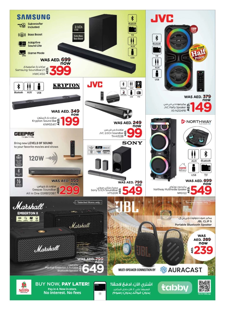 NESTO-Offers-All-Branches-September-13-2024-22-4