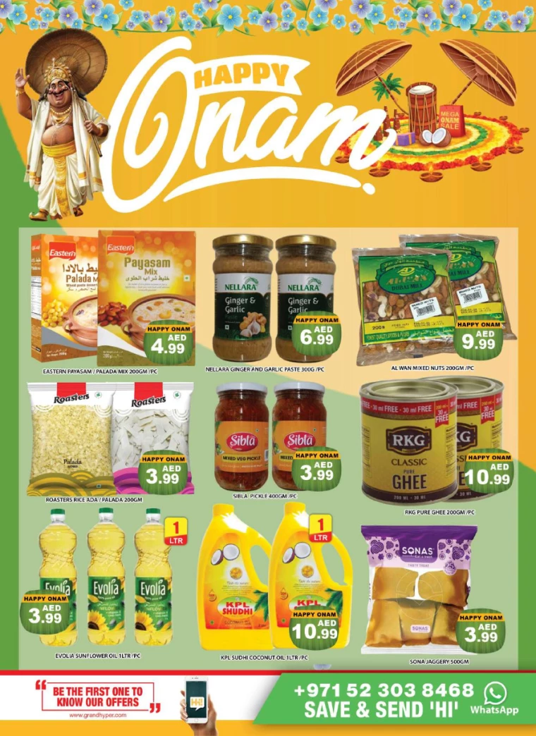 Grand-Hypermarket-Deals-Al-Quoz-September-13-2024-10
