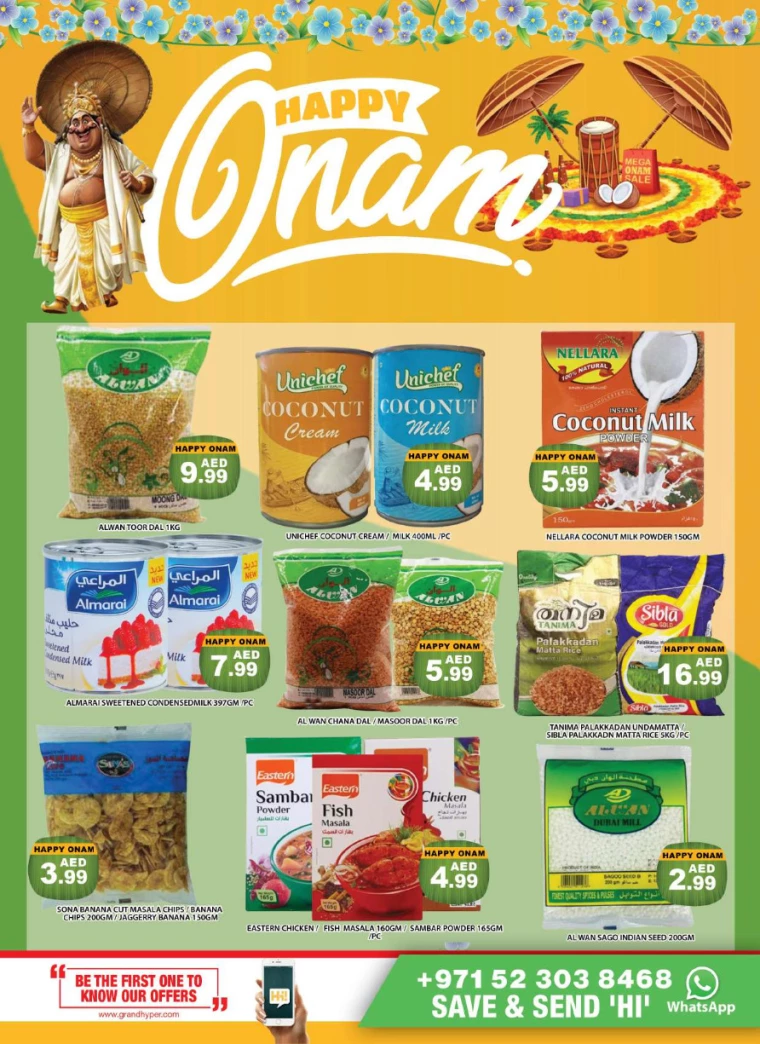 Grand-Hypermarket-Deals-Al-Quoz-September-13-2024-11