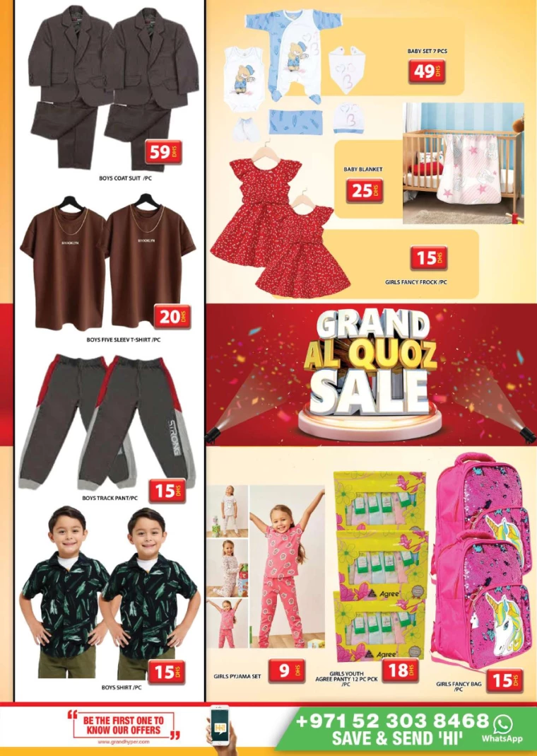 Grand-Hypermarket-Deals-Al-Quoz-September-13-2024-17