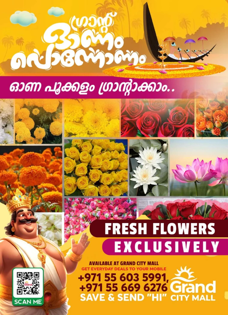 Grand-Hypermarket-Deals-Al-Quoz-September-13-2024-2