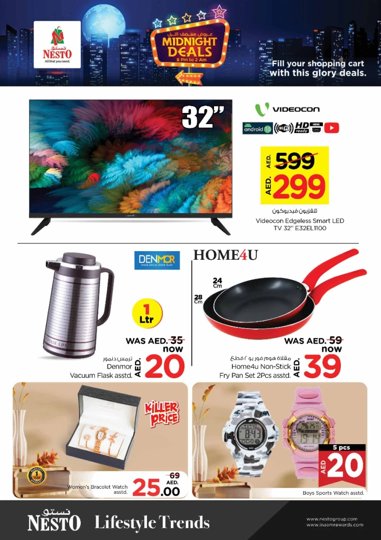 NESTO-Discounts-Alsatwa-September-12-2024-2