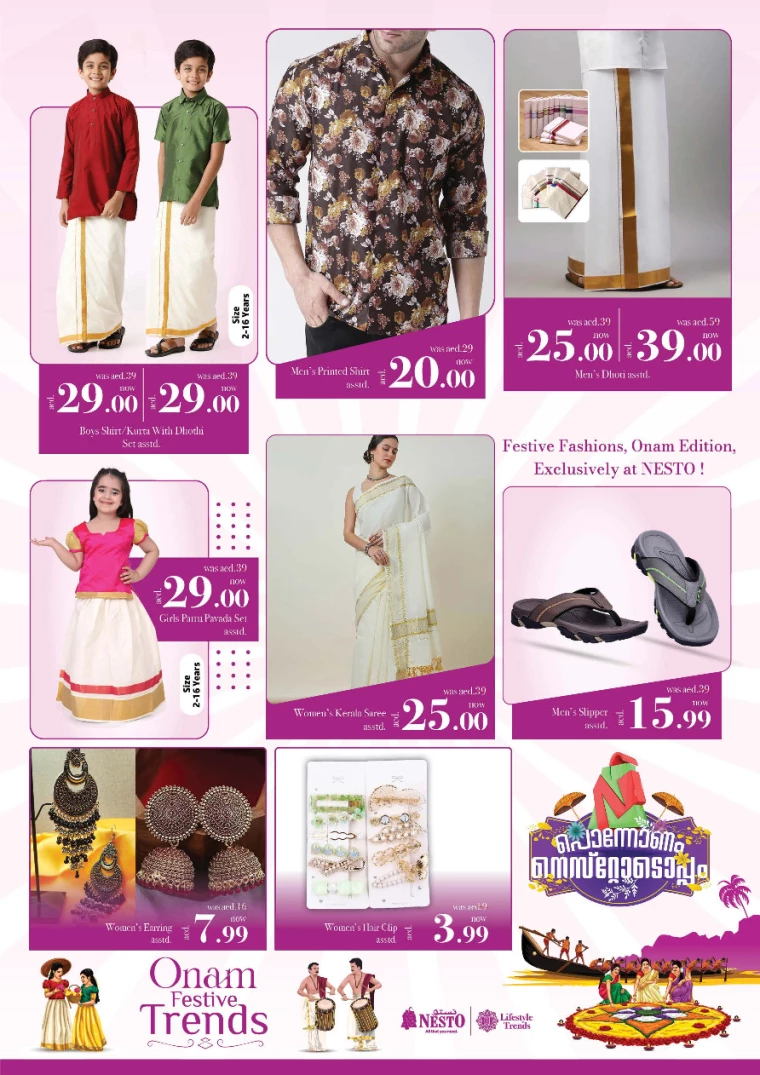 NESTO-Offers-All-Branches-September-12-2024-15-1