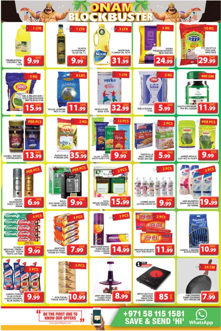 Grand-Hypermarket-Promotions-Mini-Jebel-Ali-September-13-2024-2