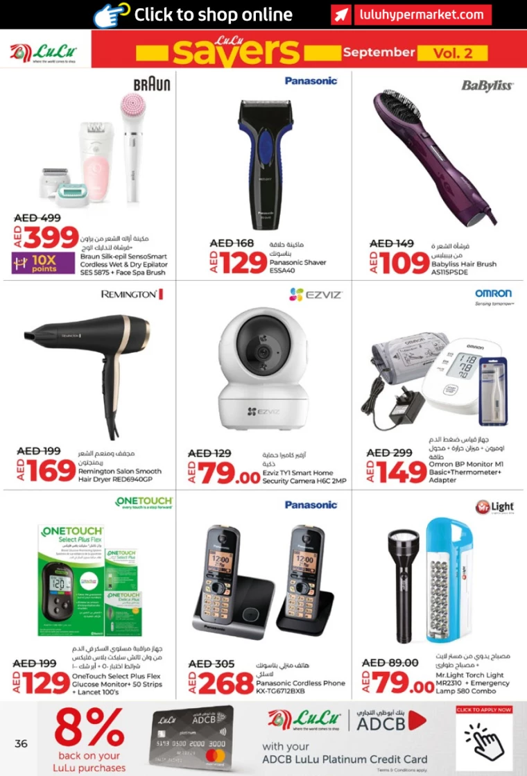 Lulu-Offers-All-Branches-September-12-2024-35