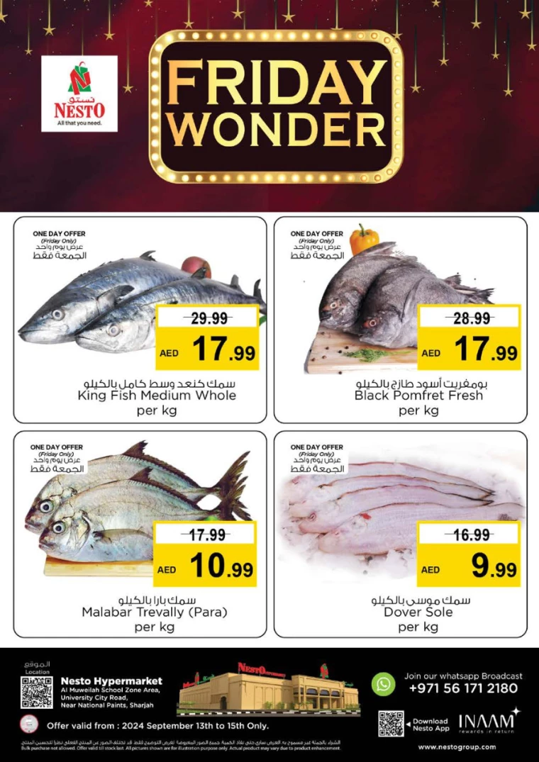 NESTO-Discounts-Muweillah-September-13-2024-1