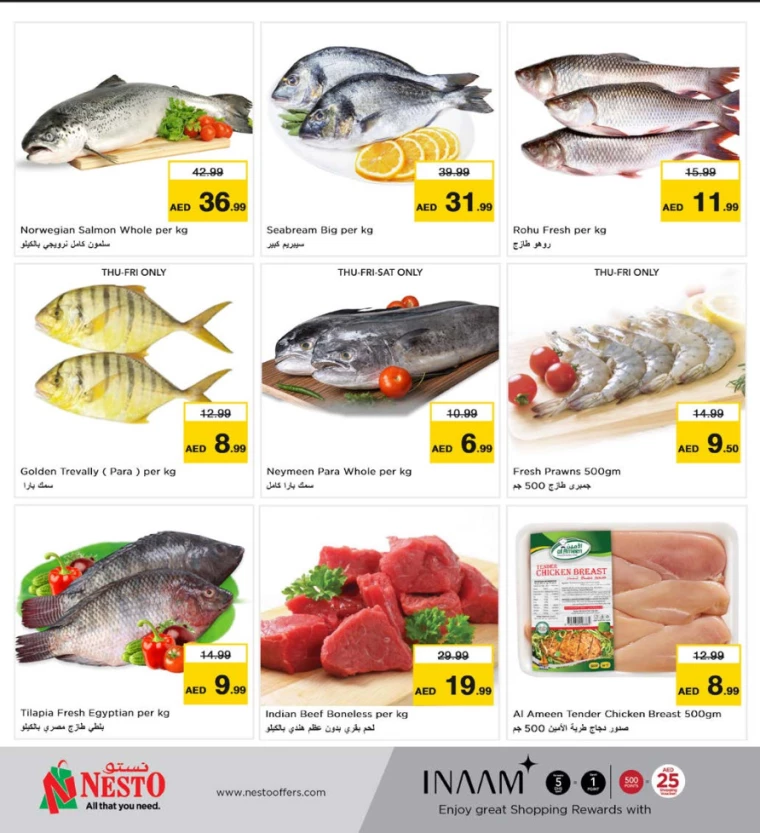 NESTO-Discounts-Muweillah-September-13-2024-29