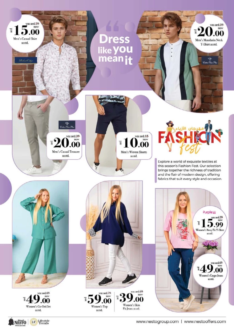 NESTO-Discounts-Muweillah-September-13-2024-42