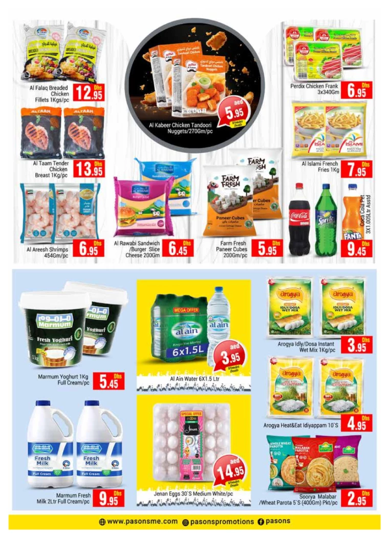 Pasons-Promotions-All-Branches-September-13-2024-3