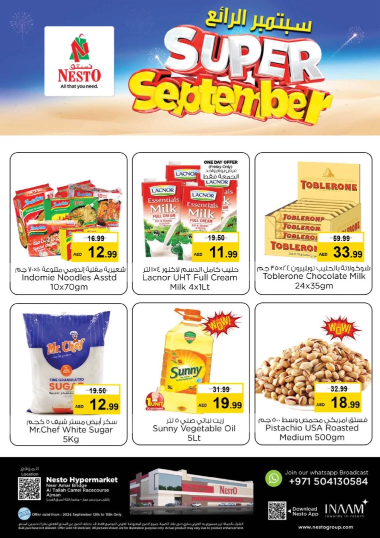 NESTO-Deals-Al-Tallah-September-13-2024-0