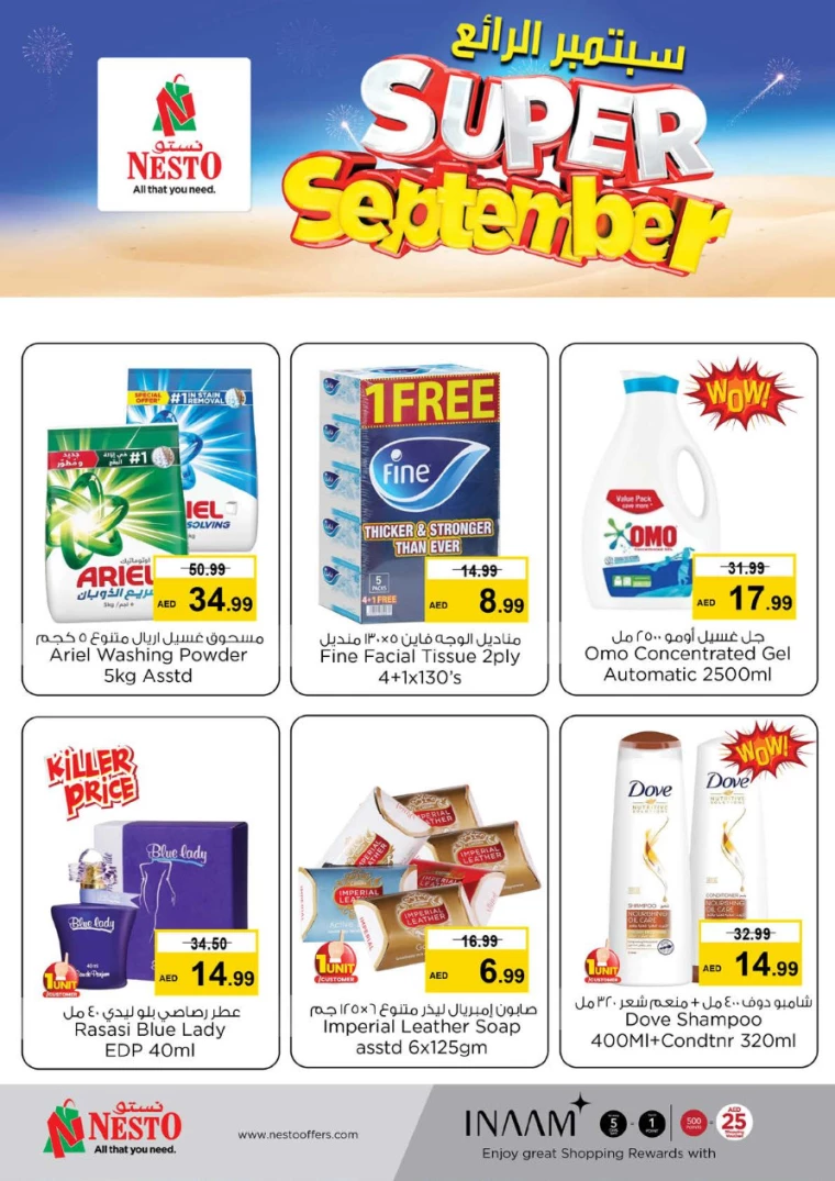 NESTO-Deals-Al-Tallah-September-13-2024-1