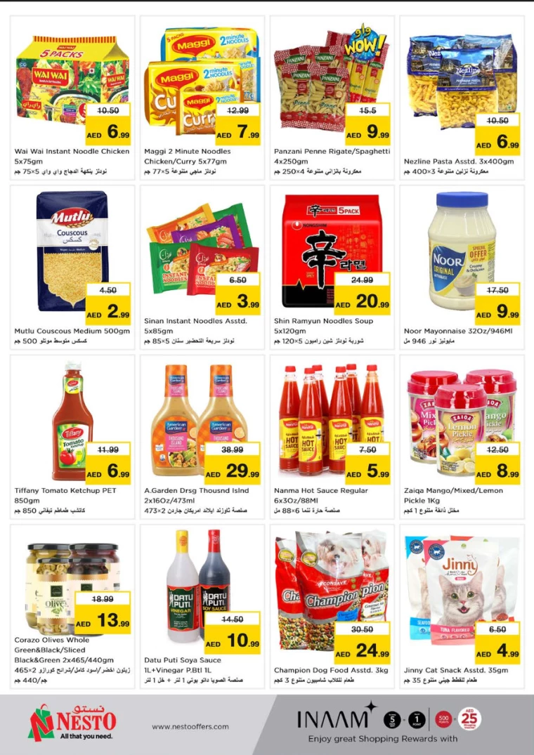 NESTO-Deals-Al-Tallah-September-13-2024-10