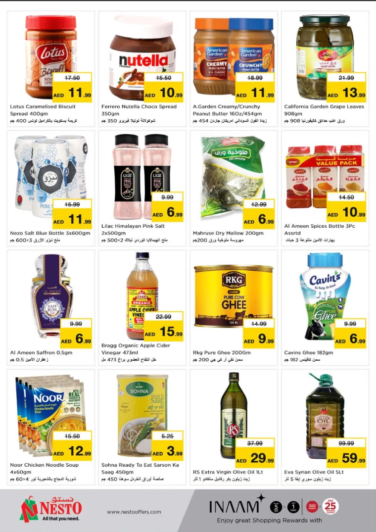 NESTO-Deals-Al-Tallah-September-13-2024-11