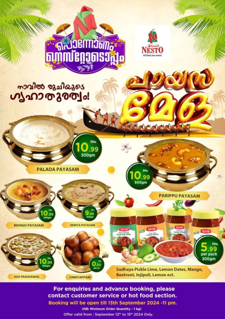 NESTO-Deals-Al-Tallah-September-13-2024-19