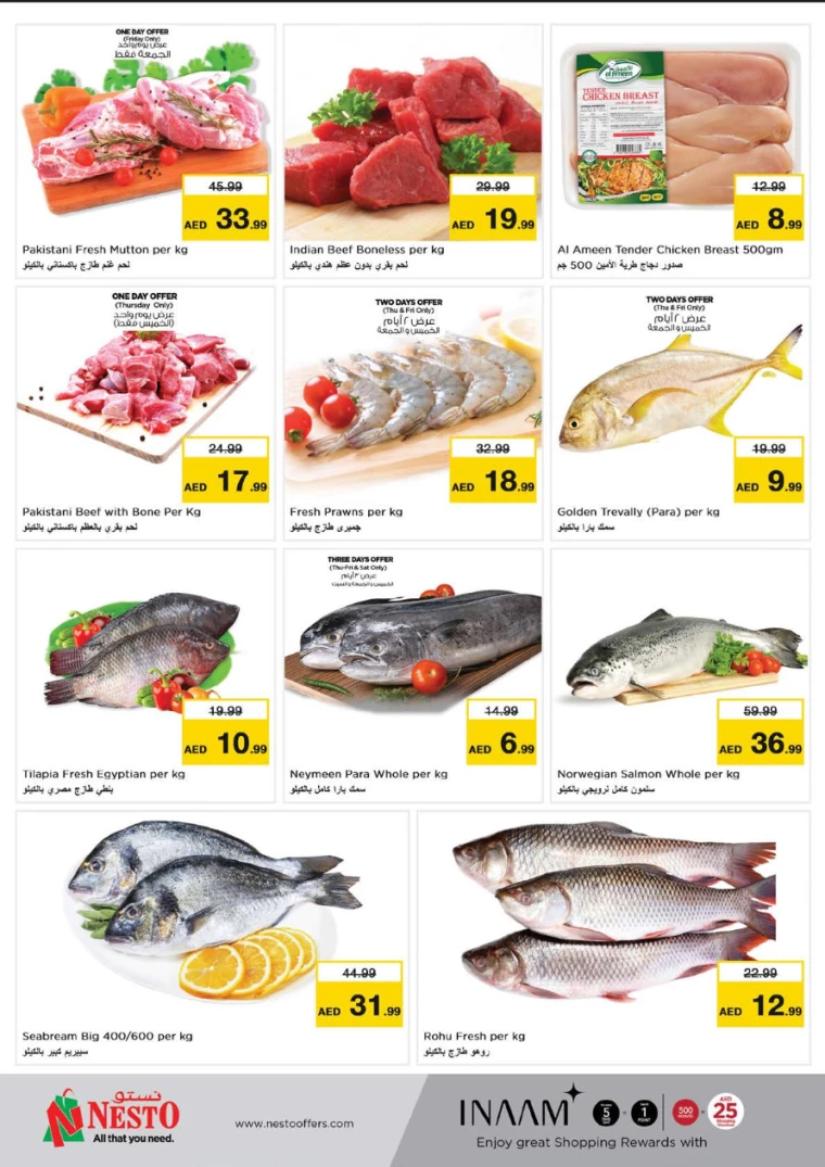 NESTO-Deals-Al-Tallah-September-13-2024-22