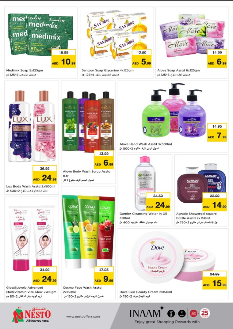 NESTO-Deals-Al-Tallah-September-13-2024-29