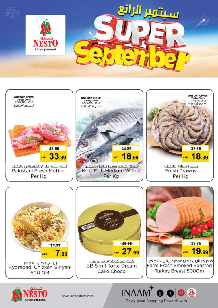 NESTO-Deals-Al-Tallah-September-13-2024-3