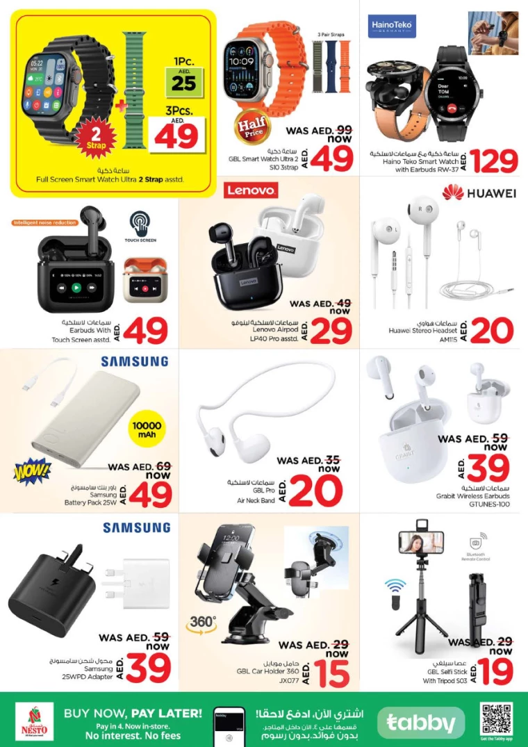 NESTO-Deals-Al-Tallah-September-13-2024-34