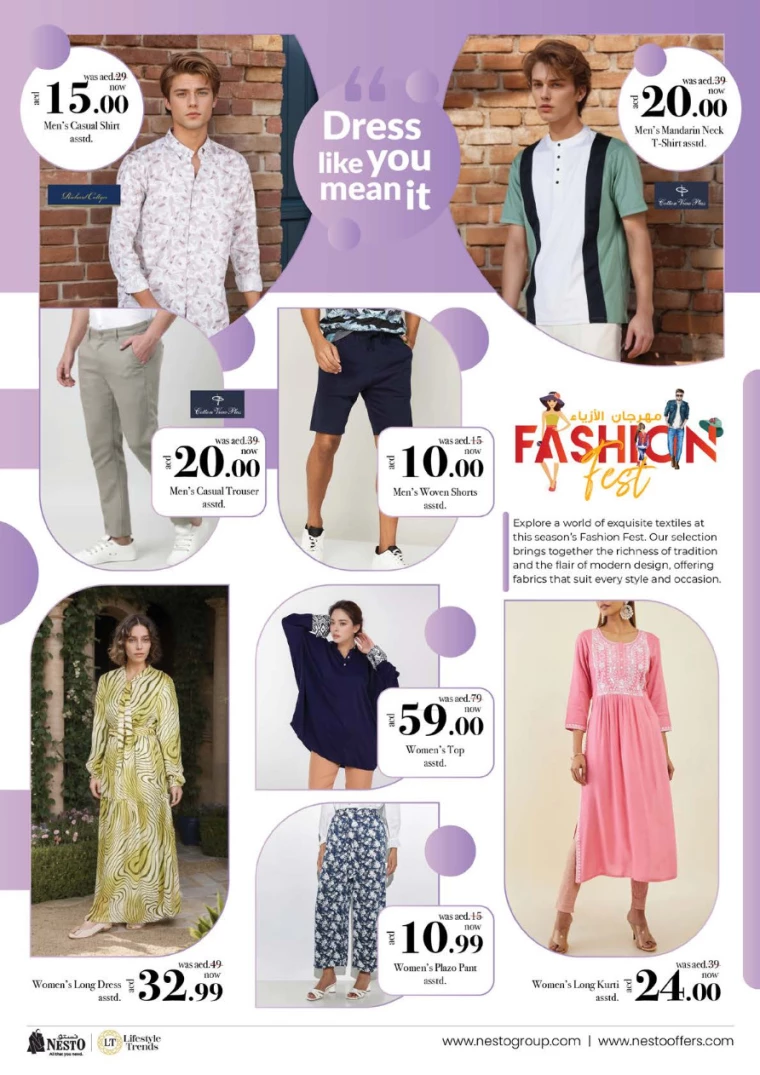 NESTO-Deals-Al-Tallah-September-13-2024-36