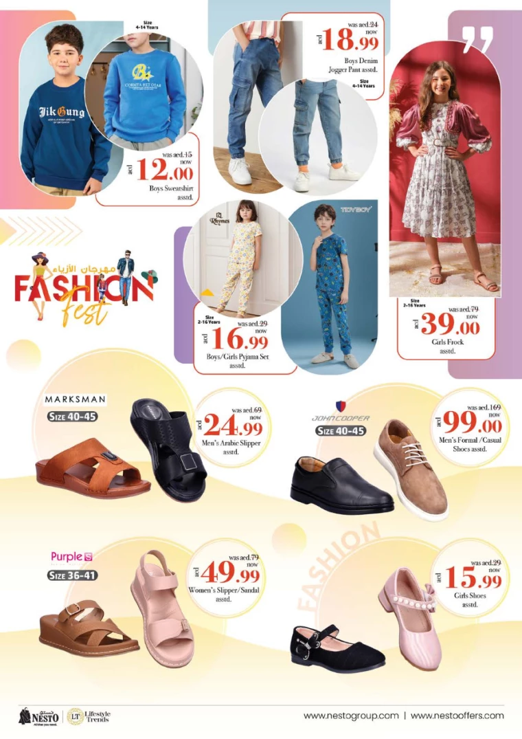 NESTO-Deals-Al-Tallah-September-13-2024-37