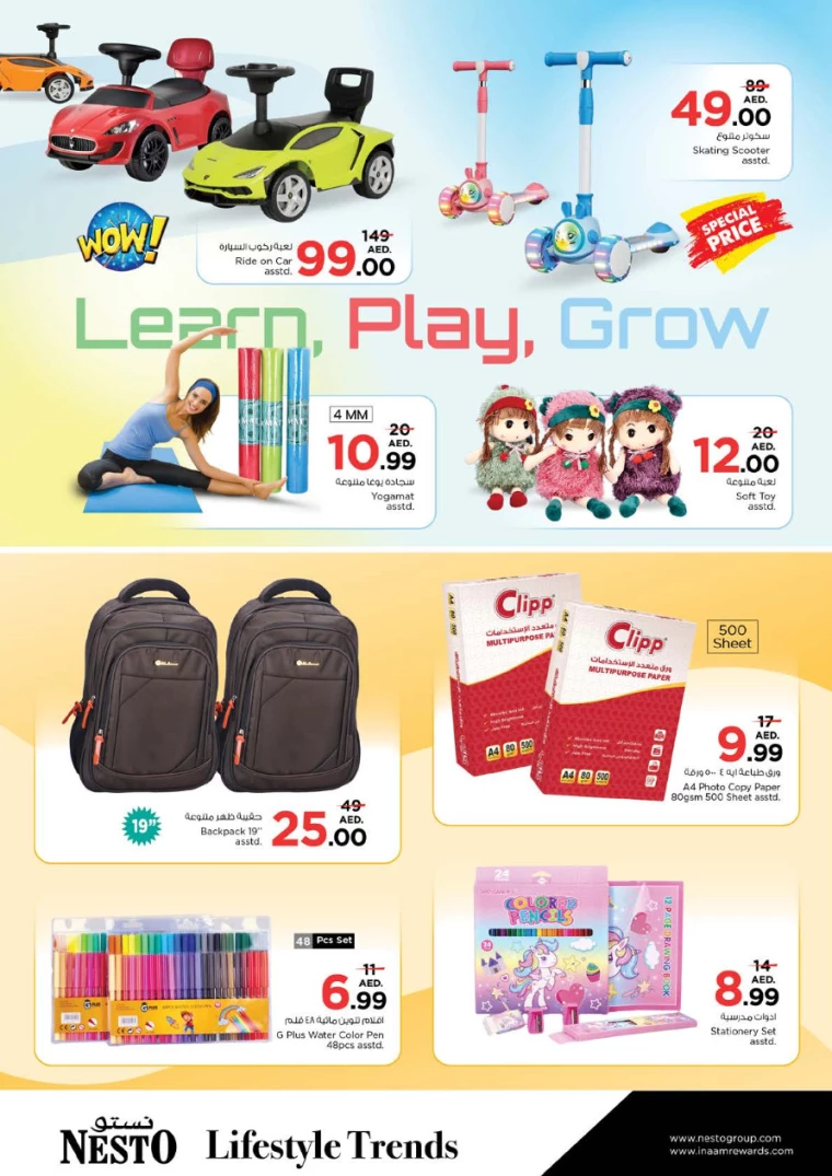 NESTO-Deals-Al-Tallah-September-13-2024-40