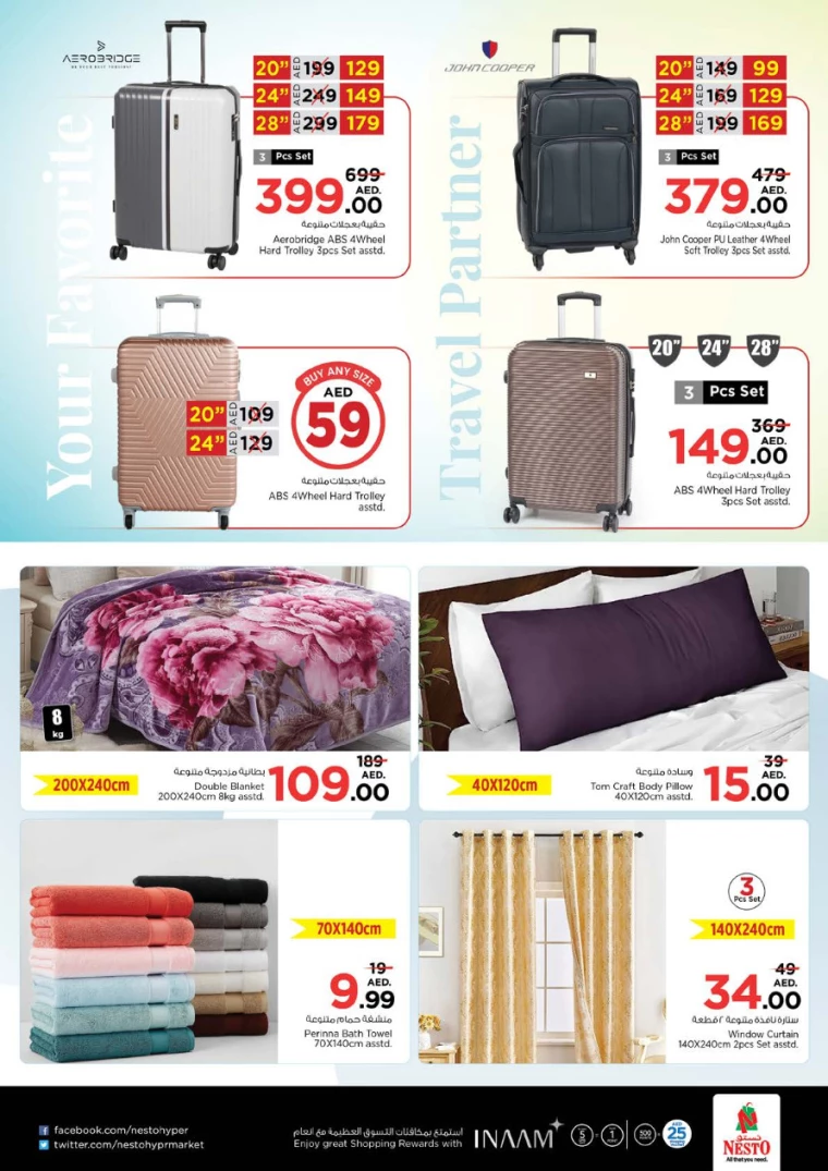 NESTO-Deals-Al-Tallah-September-13-2024-41