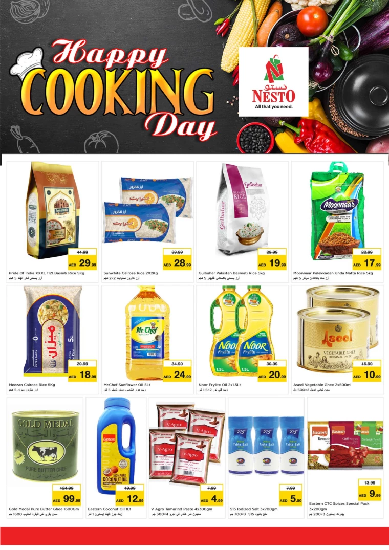 NESTO-Deals-Al-Majaz-September-13-2024-2