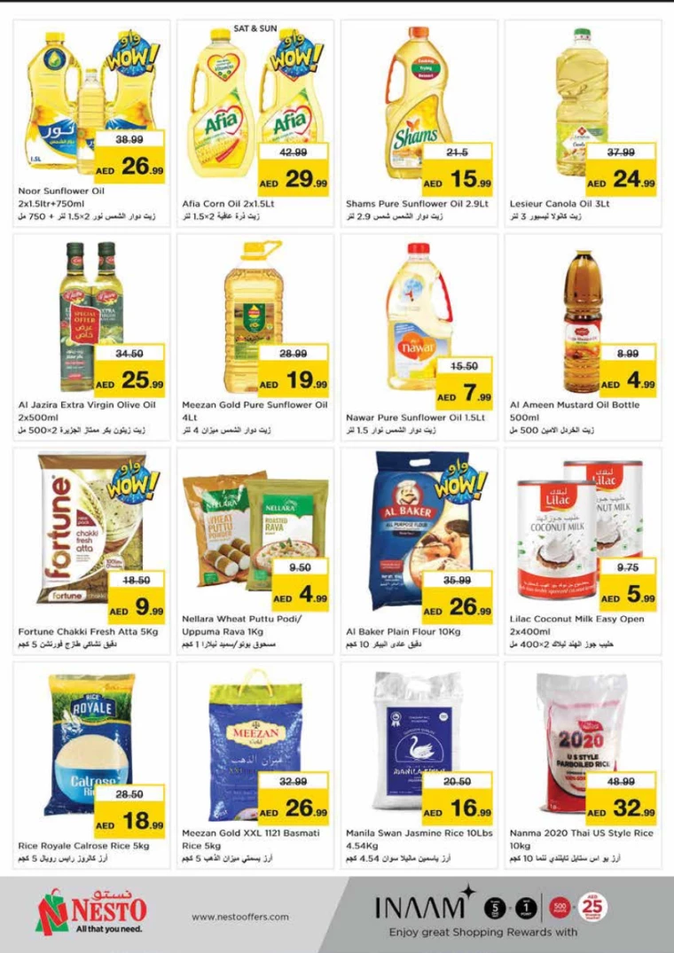 NESTO-Discounts-Mishref-September-13-2024-15