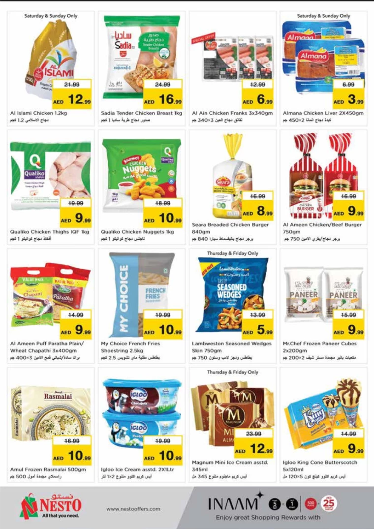 NESTO-Discounts-Mishref-September-13-2024-17