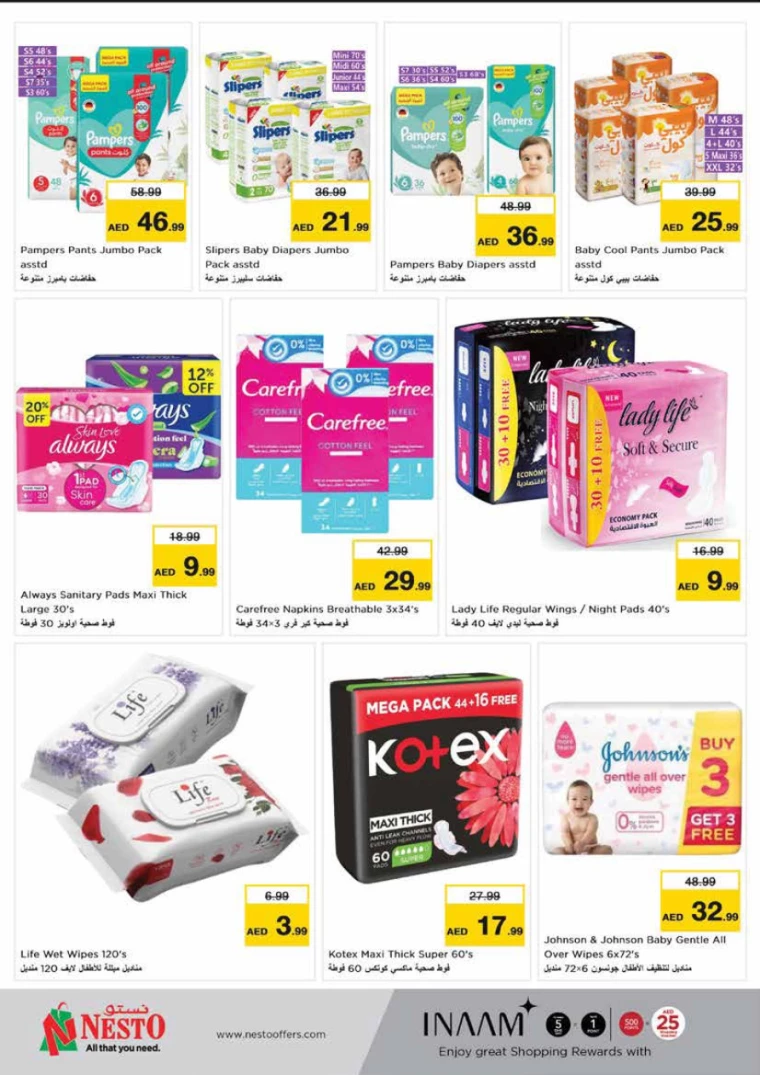 NESTO-Discounts-Mishref-September-13-2024-31