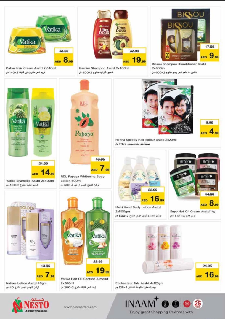 NESTO UAE Deals September 13, 2024