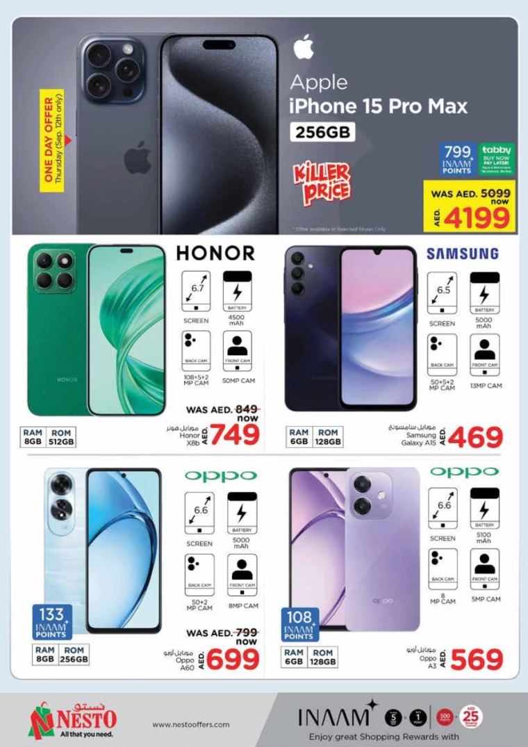 NESTO-Discounts-Mishref-September-13-2024-40