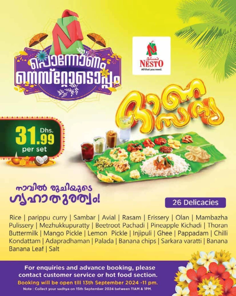 NESTO-Discounts-Mishref-September-13-2024-5