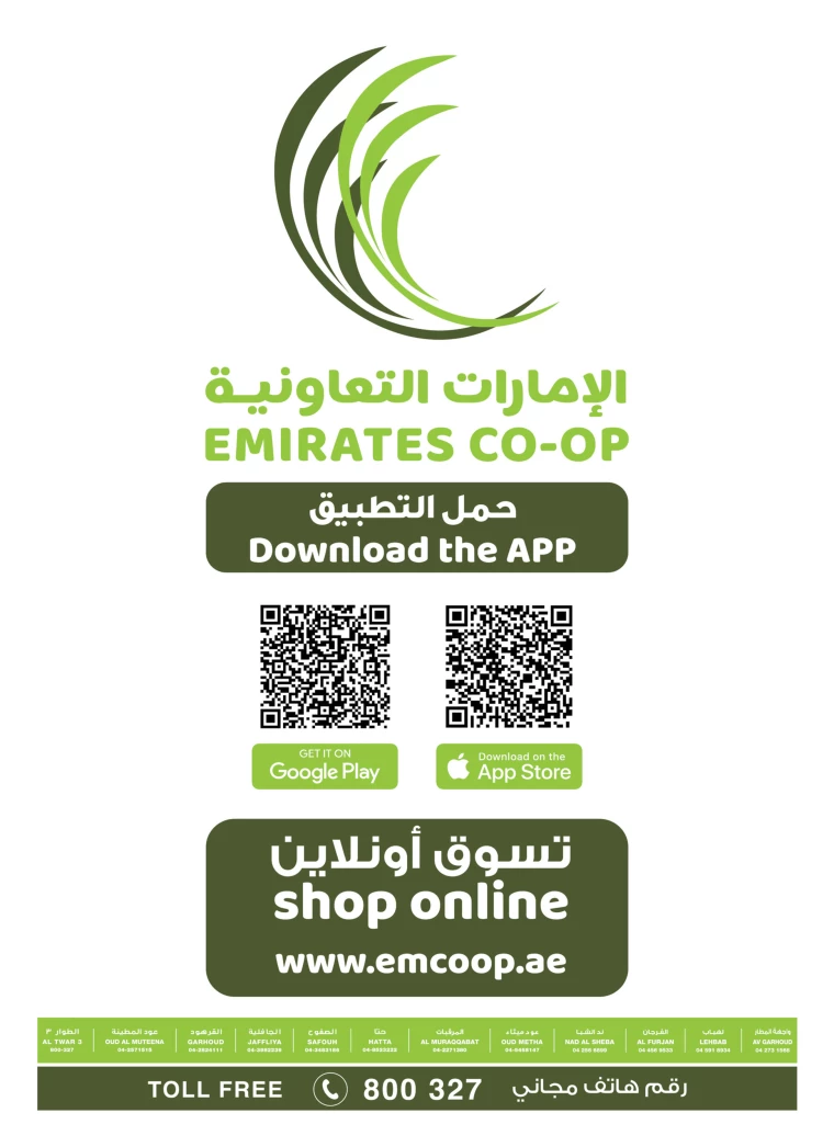 Emirates-Co-Operative-Society-Discounts-All-Branches-September-13-2024-10