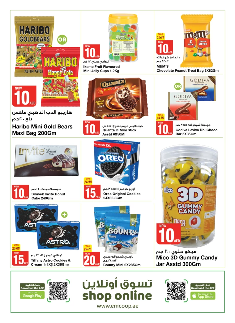 Emirates-Co-Operative-Society-Discounts-All-Branches-September-13-2024-5