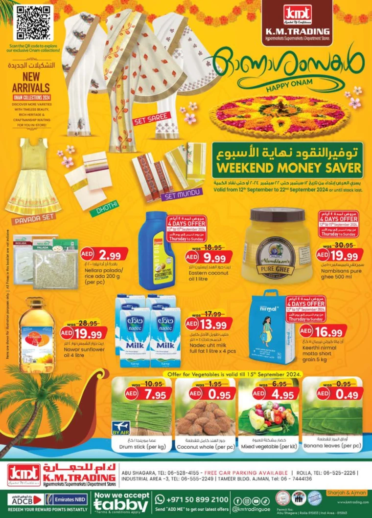 K.M.-Trading-Discounts-All-Branches-September-12-2024-0