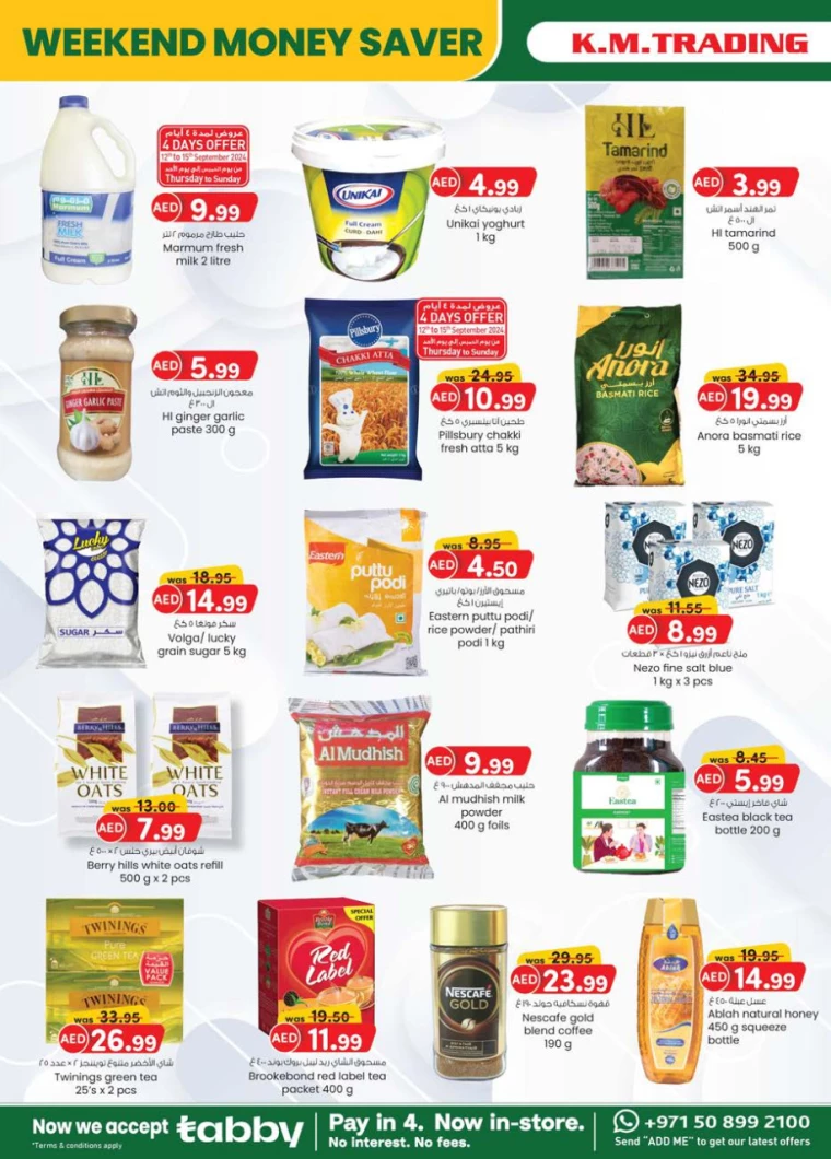 K.M.-Trading-Discounts-All-Branches-September-12-2024-2