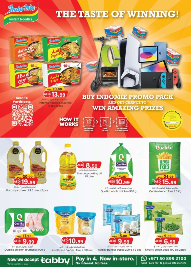 K.M.-Trading-Discounts-All-Branches-September-12-2024-4