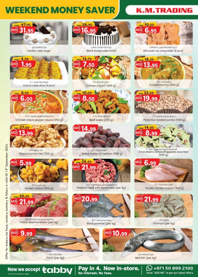 K.M.-Trading-Discounts-All-Branches-September-12-2024-7