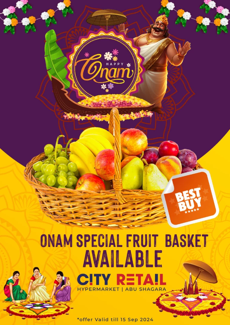 City-Retail-Deals-Abu-Shagara-September-13-2024-0